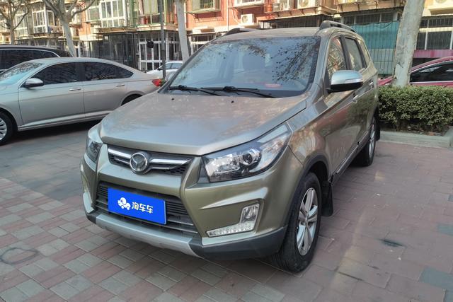 BAIC Magic Speed S3