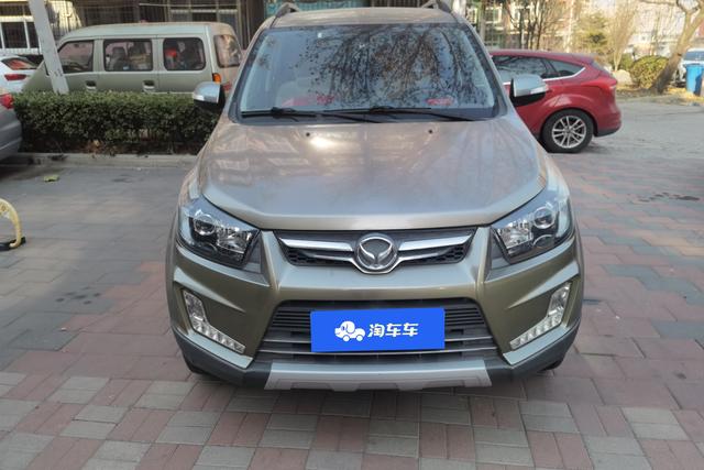 BAIC Magic Speed S3