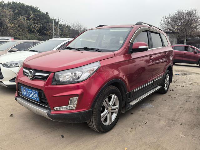 BAIC Magic Speed S3