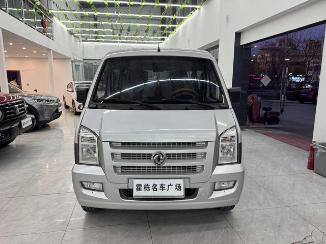 Dongfeng Xiaokang C36