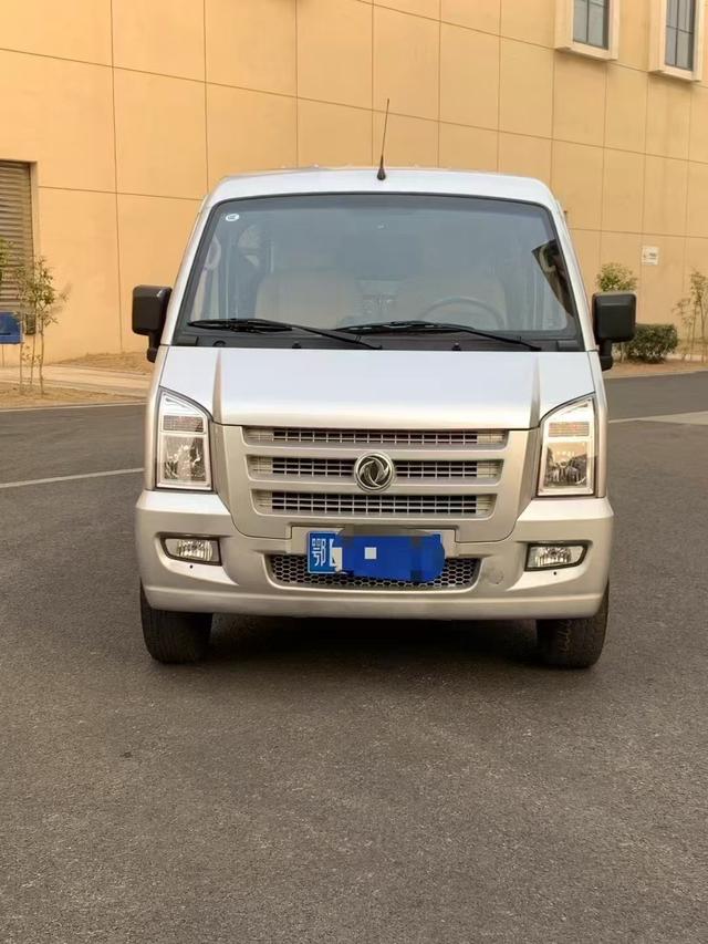 Dongfeng Xiaokang C35