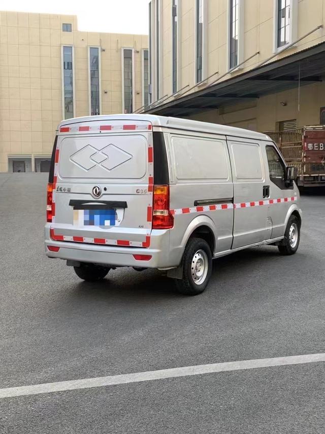 Dongfeng Xiaokang C35