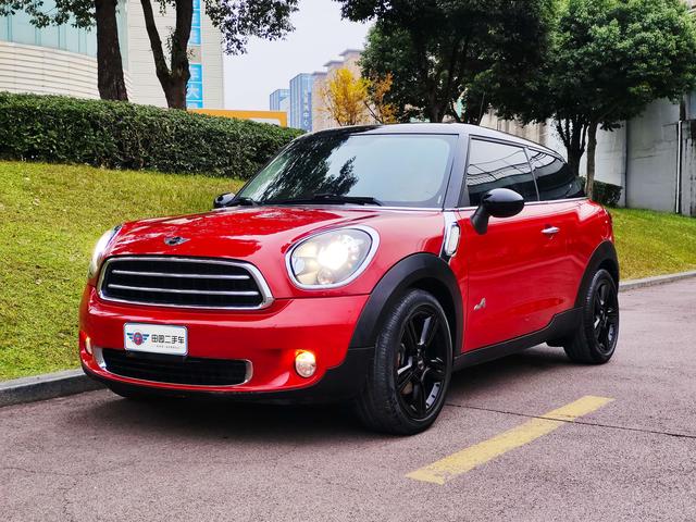 MINI PACEMAN