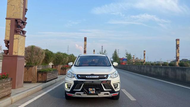 BAIC Shenbao X35