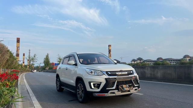 BAIC Shenbao X35