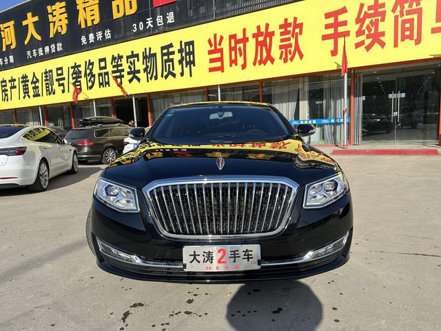 Hongqi H7