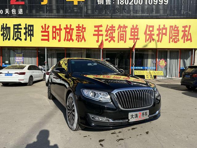 Hongqi H7