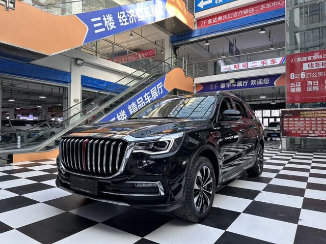 Hongqi HS7