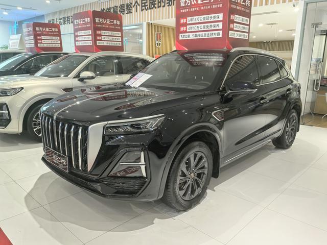 Hongqi HS5