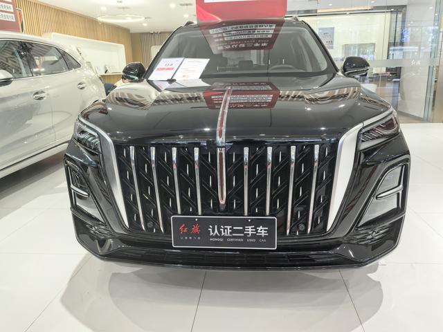 Hongqi HS5