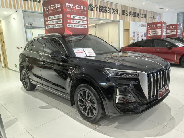 Hongqi HS5