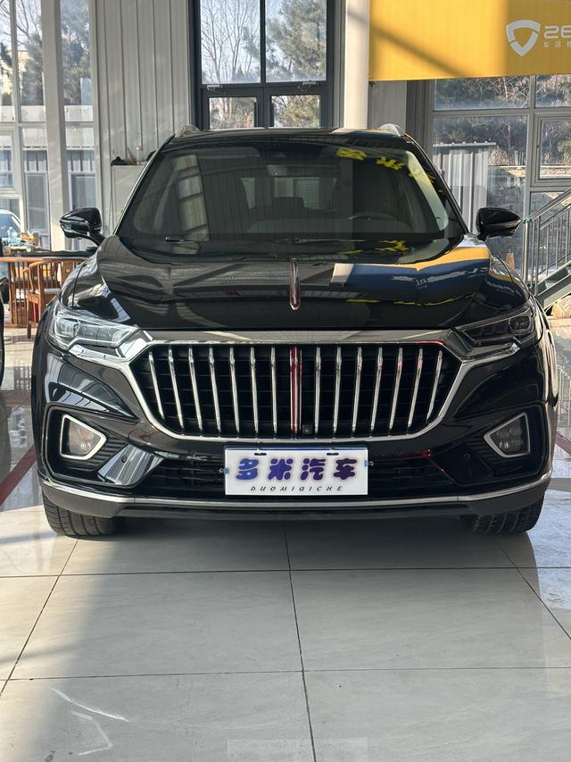 Hongqi HS5