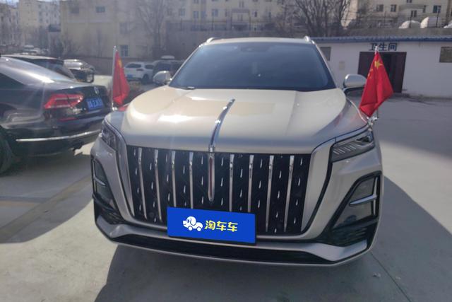 Hongqi HS5