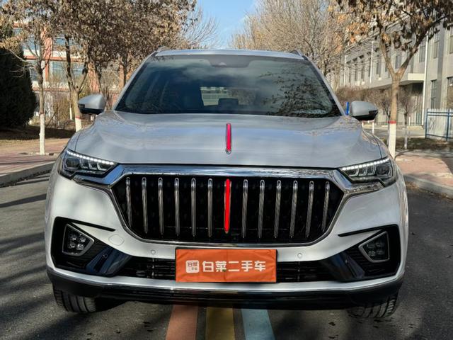 Hongqi HS5