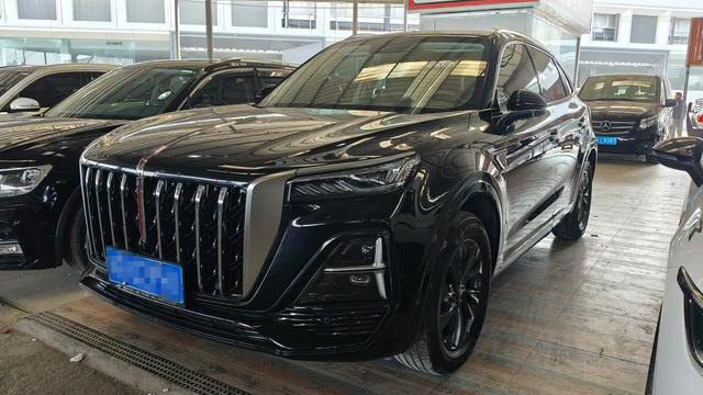 Hongqi HS5