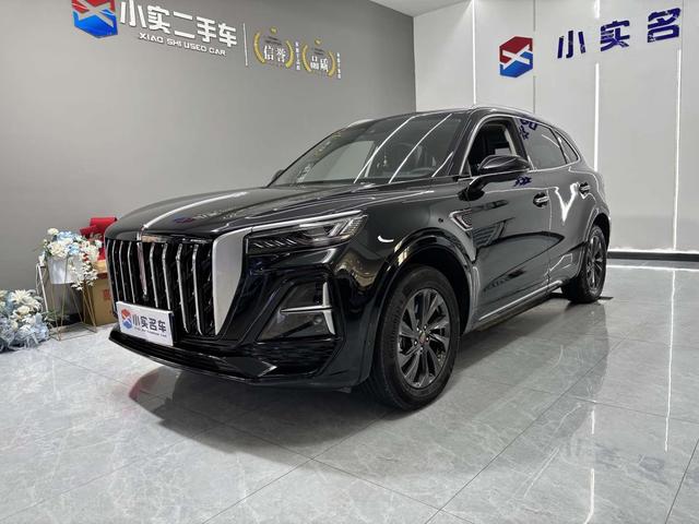 Hongqi HS5