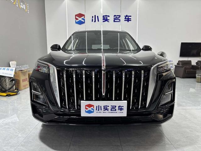 Hongqi HS5