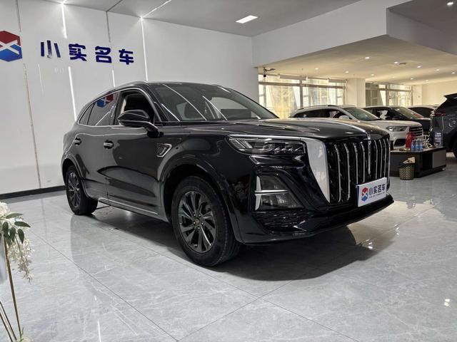 Hongqi HS5