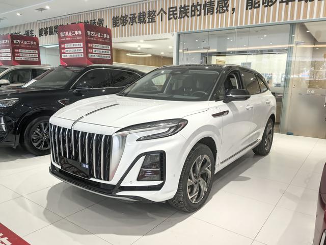 Hongqi HS3