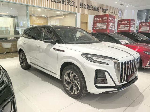 Hongqi HS3