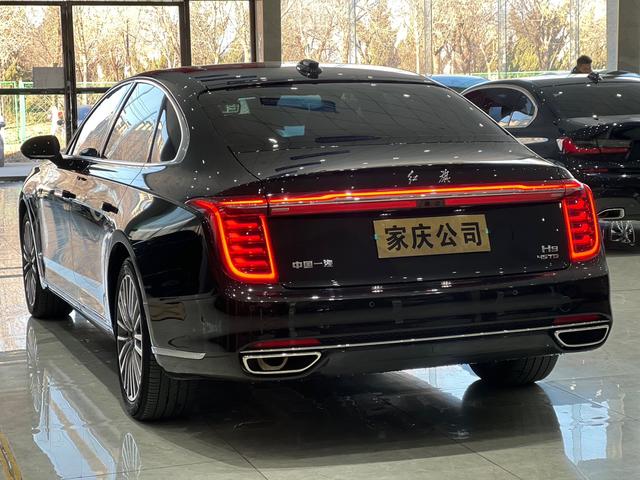 Hongqi H9