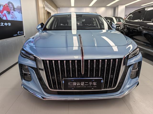 Hongqi H5