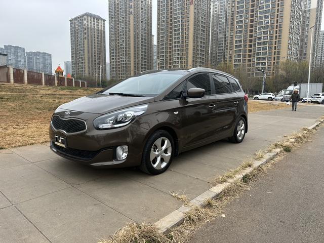 Kia Jiale