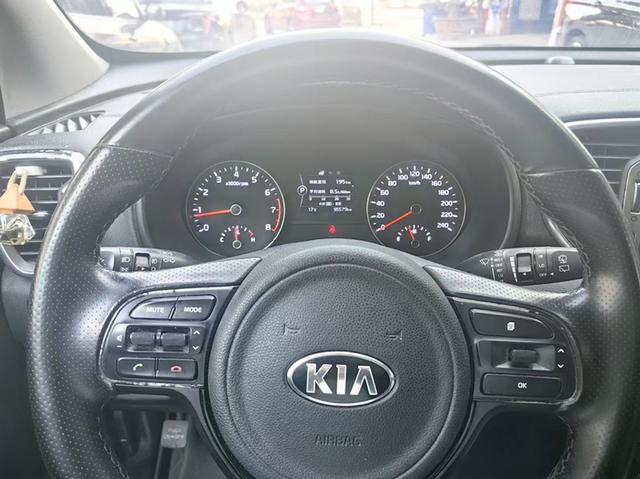 Kia KX5