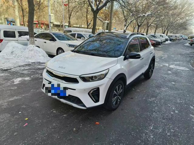 Kia Yipao