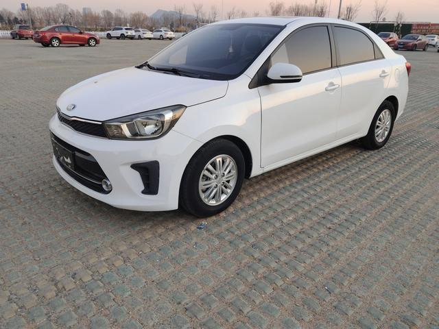 Kia Huanchi