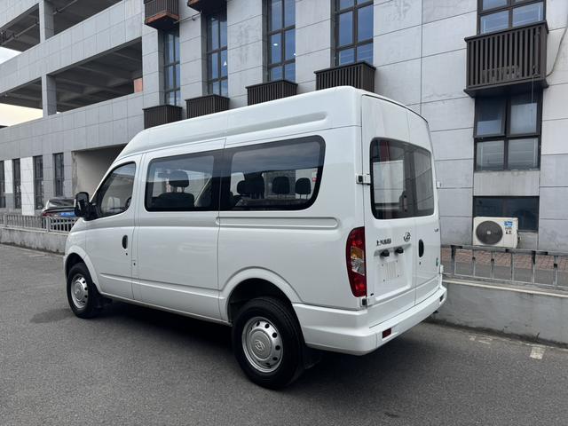 Maxus Xintu V80