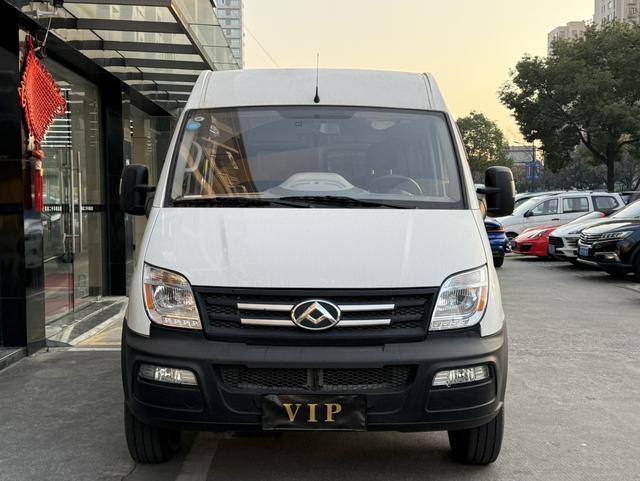 Maxus Xintu V80