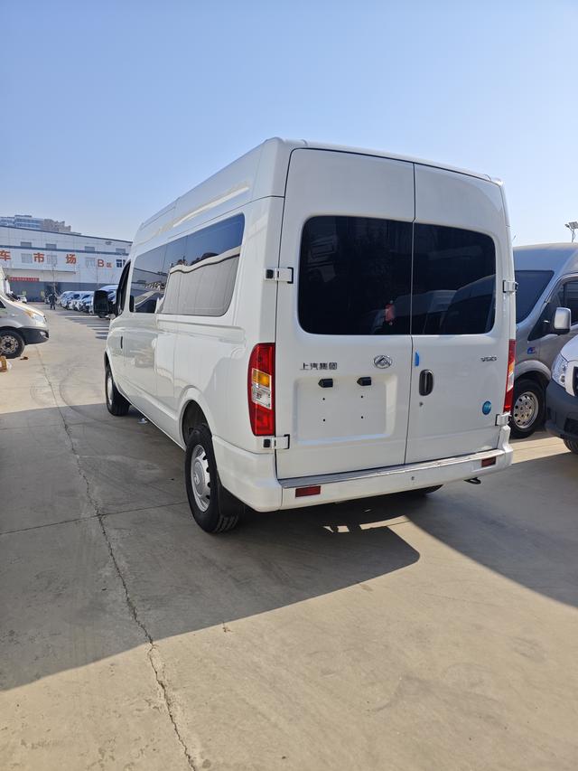 Maxus Xintu V80