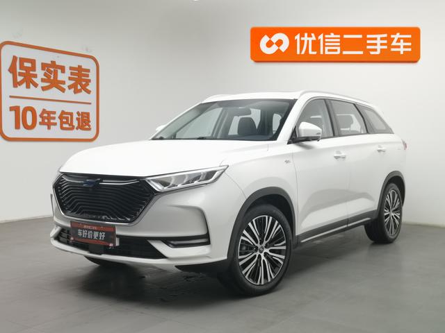 Oshan Changan Auchan X7