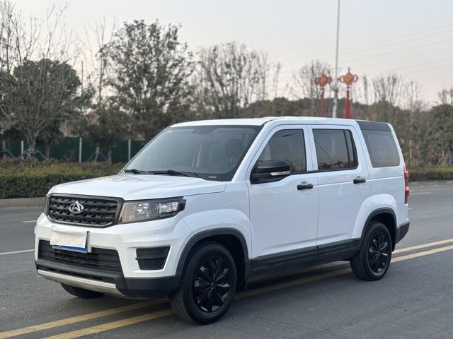 Oshan Changan Auchan X70A