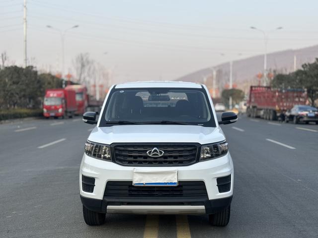 Oshan Changan Auchan X70A