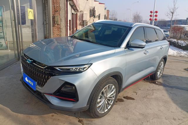 Oshan Changan Auchan X7 PLUS