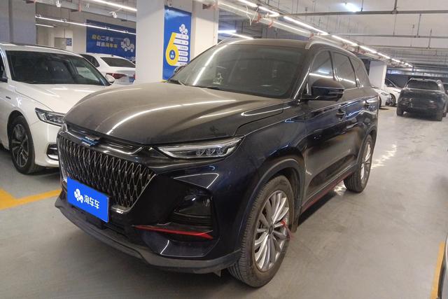 Oshan Changan Auchan X7 PLUS