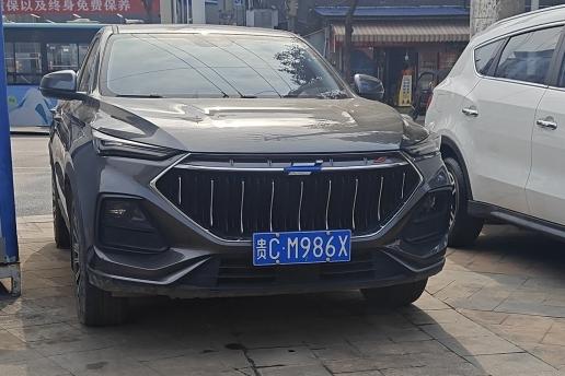 Oshan Changan Auchan X5