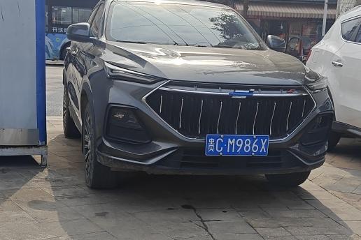 Oshan Changan Auchan X5