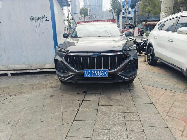 Oshan Changan Auchan X5