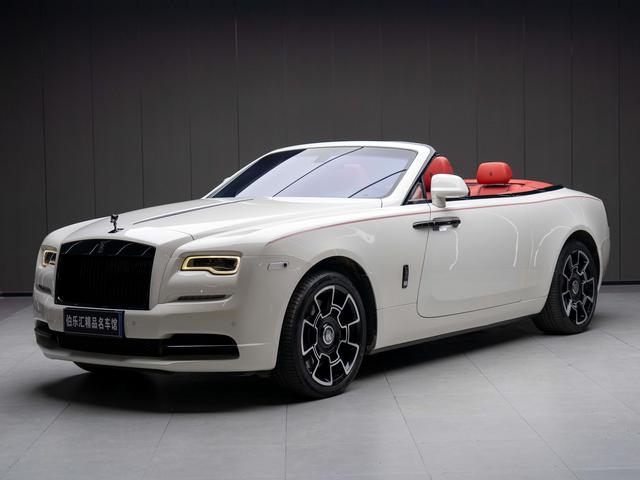 Rolls Royce Yao Ying