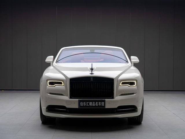 Rolls Royce Yao Ying