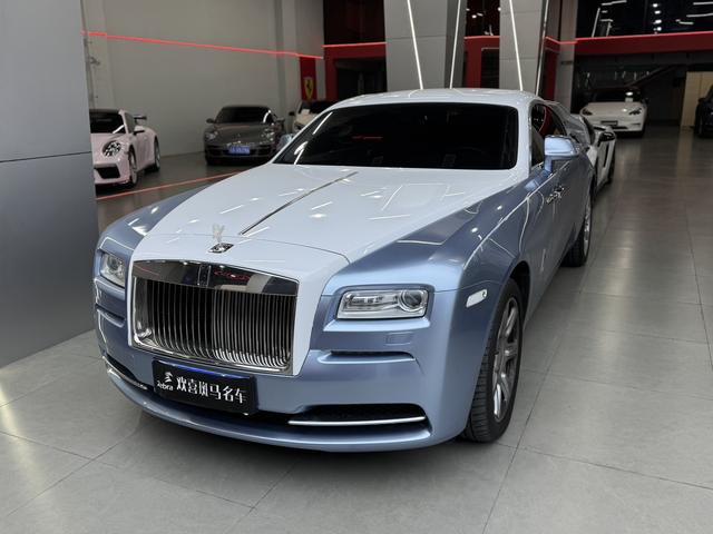 Rolls Royce Phantom