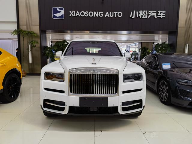 Rolls Royce Cullinan