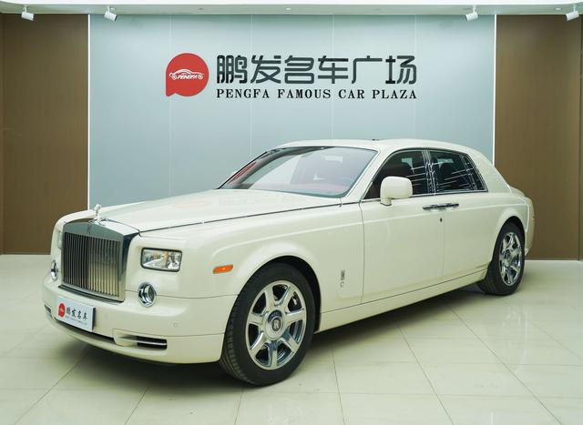 Rolls Royce Phantom