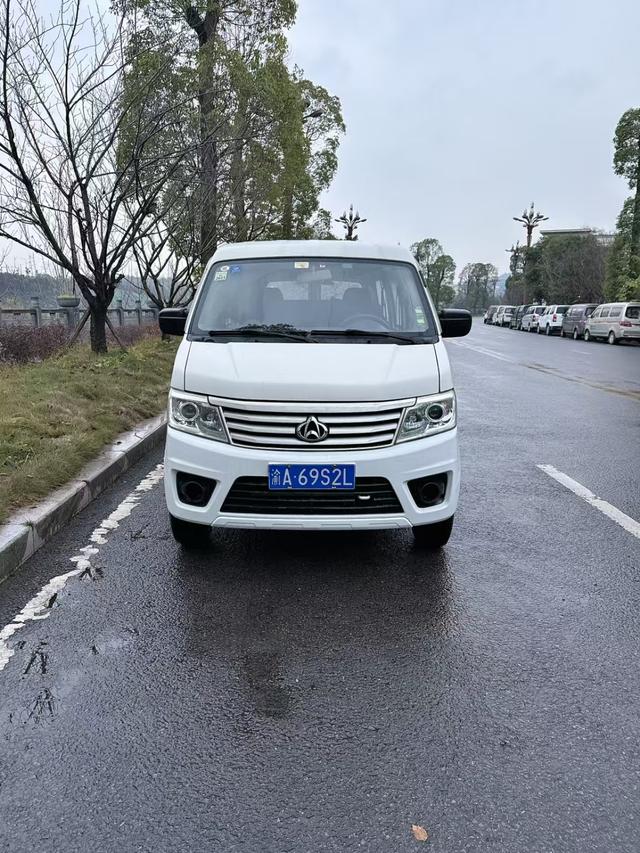 Changan Kaicheng Changan Star 9