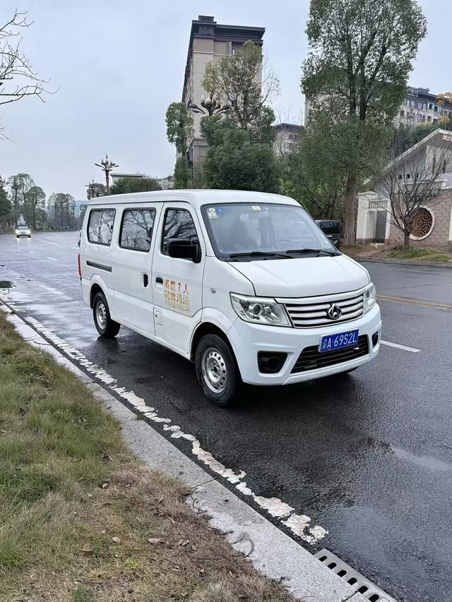 Changan Kaicheng Changan Star 9