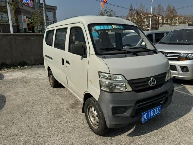 Changan Kaicheng Changan Star 2