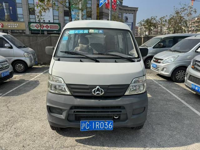 Changan Kaicheng Changan Star 2